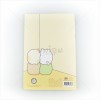 SSK สมุดบัญทึก A5 SGB106 <1/12>